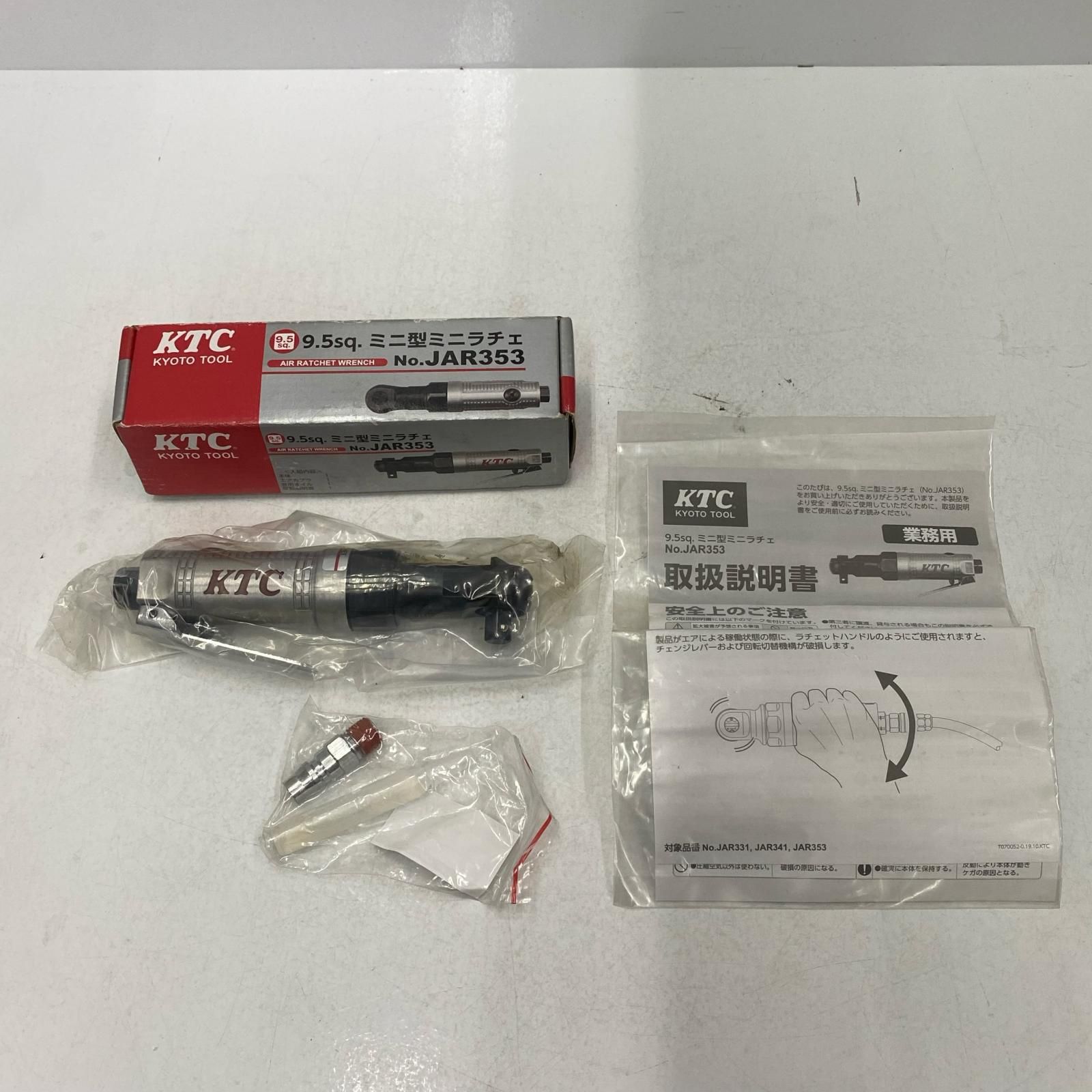 KTC ケーティーシー ミニ型ミニラチェ NO JAR 353