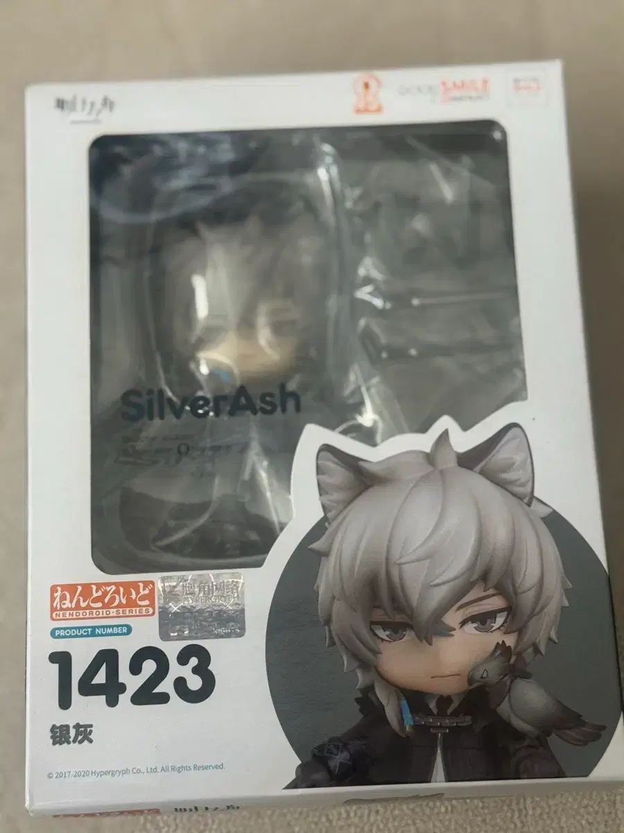 未開封) ねんどろいど 1423 アークナイツ シルバーアッシュ - メルカリ