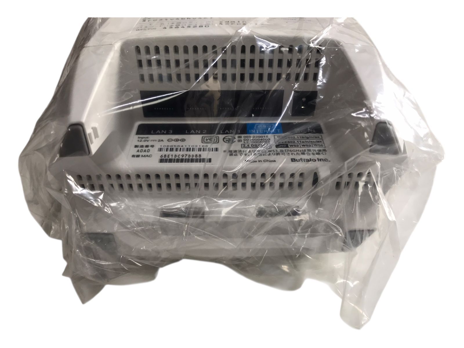 BUFFALOWNR-5400XE6P 無線LANルーター（メッシュWi-Fi） - メルカリ