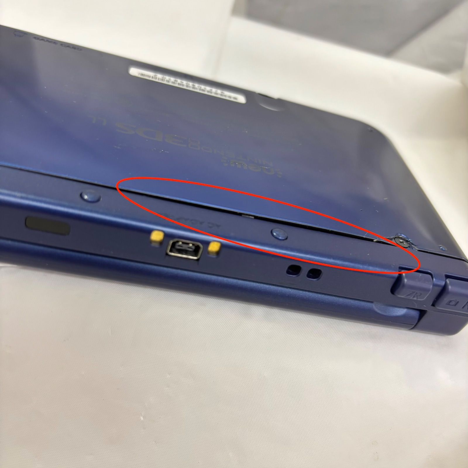 Newニンテンドー3