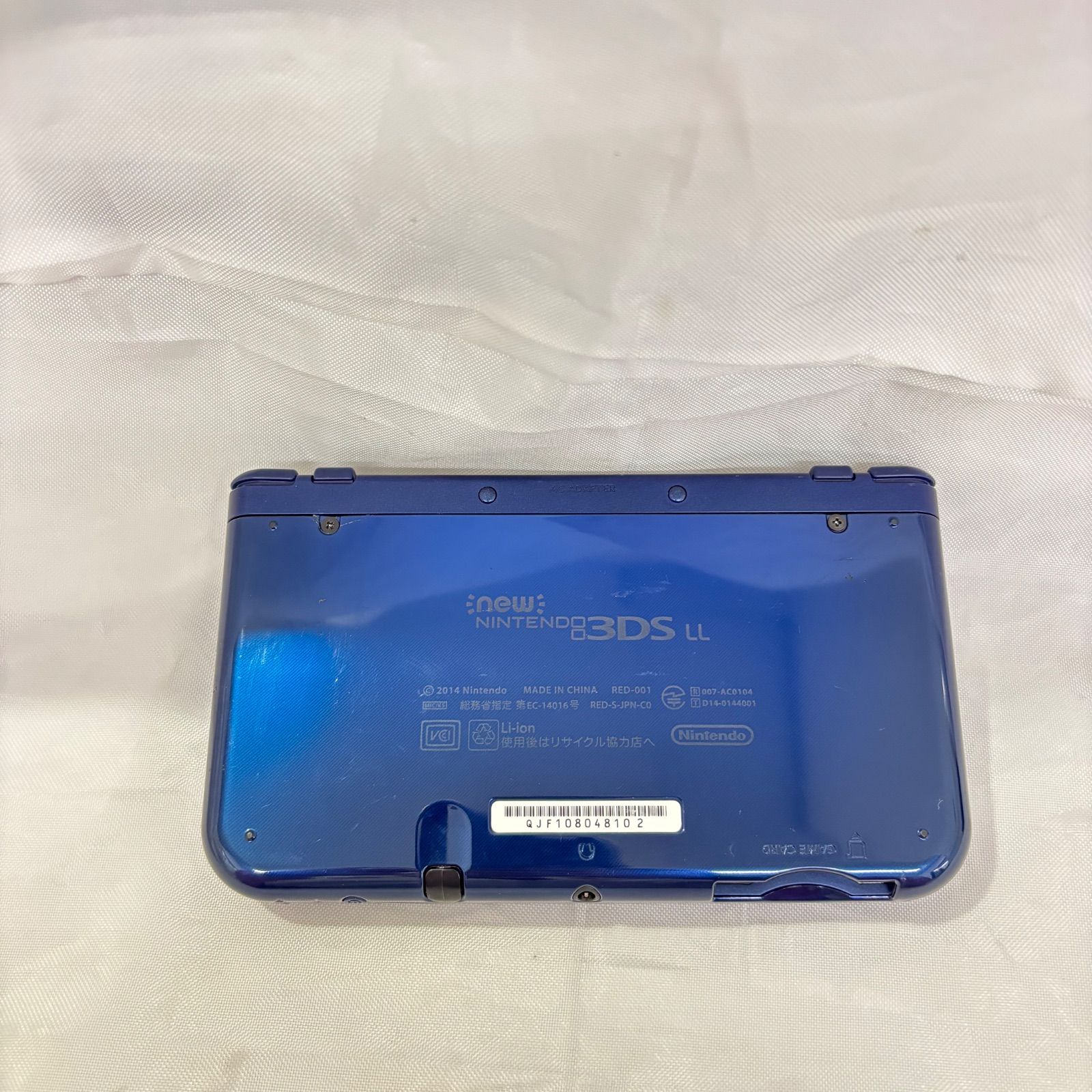 訳あり Newニンテンドー3 DS LL メタリックブルー