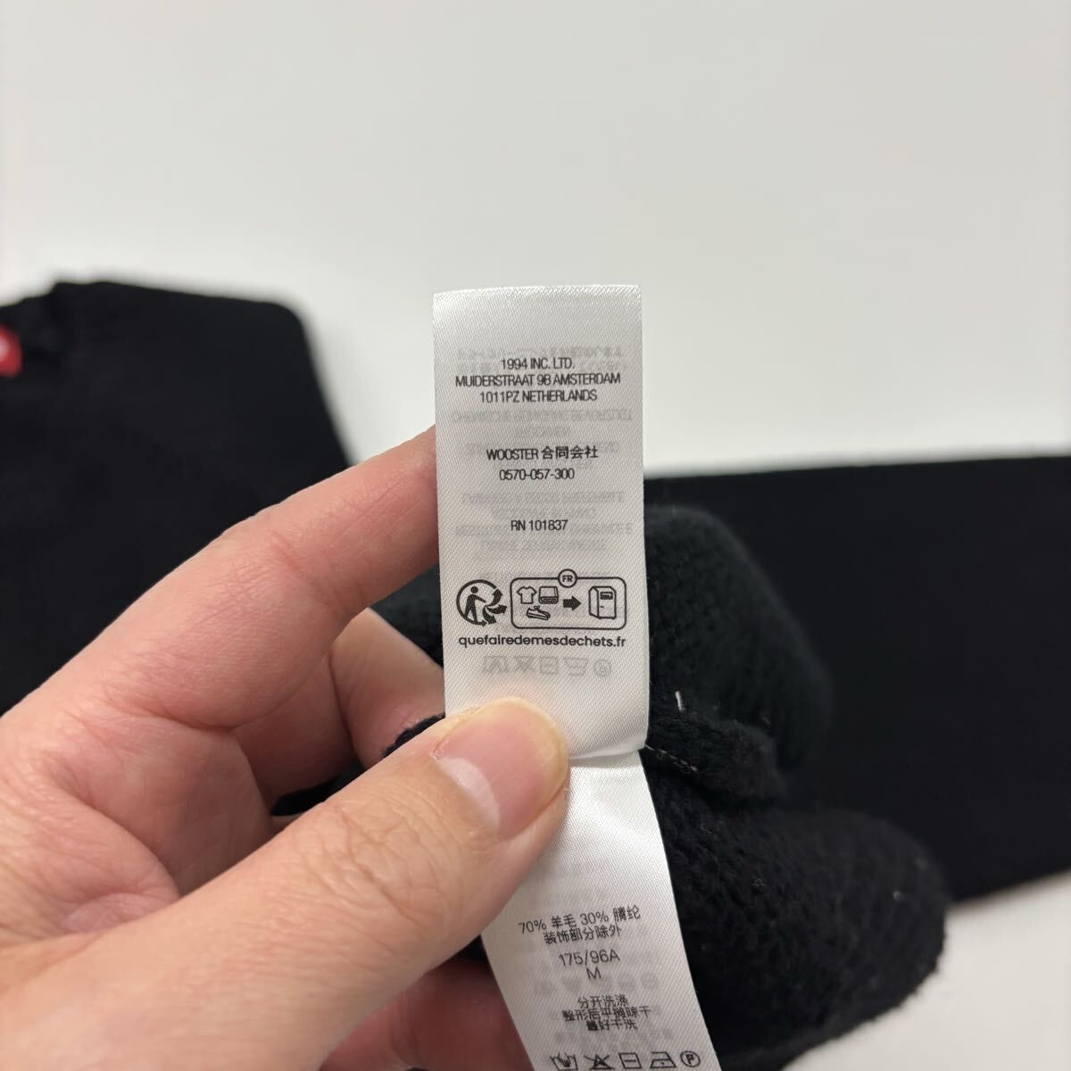 24aw 2024 Supreme シュプリーム FLOCKED LOGO SWEATER フロック ロゴ 
