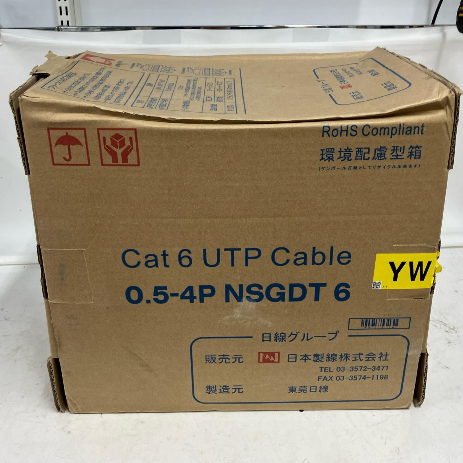工具 工具関連用品 LANケーブル 0 5 4 P NSGDT 6 ♥品 Cat UTP Cable 300 m
