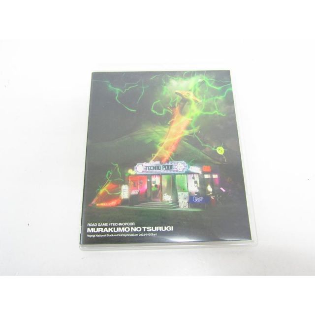 ずっと真夜中でいいのに 沈香学 初回限定 DELUXE BD盤 CD+Blu-ray