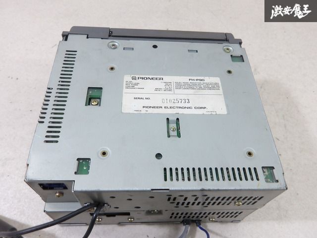 ☆当時物☆ Pioneer パイオニア carrozzeria カロッツェリア CD