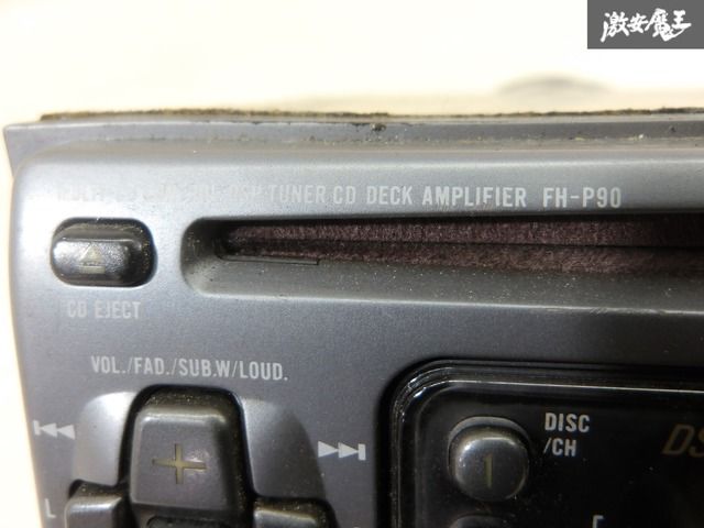 カロッツェリア カセットデッキ + CDプレイヤー 当時物 Yahoo