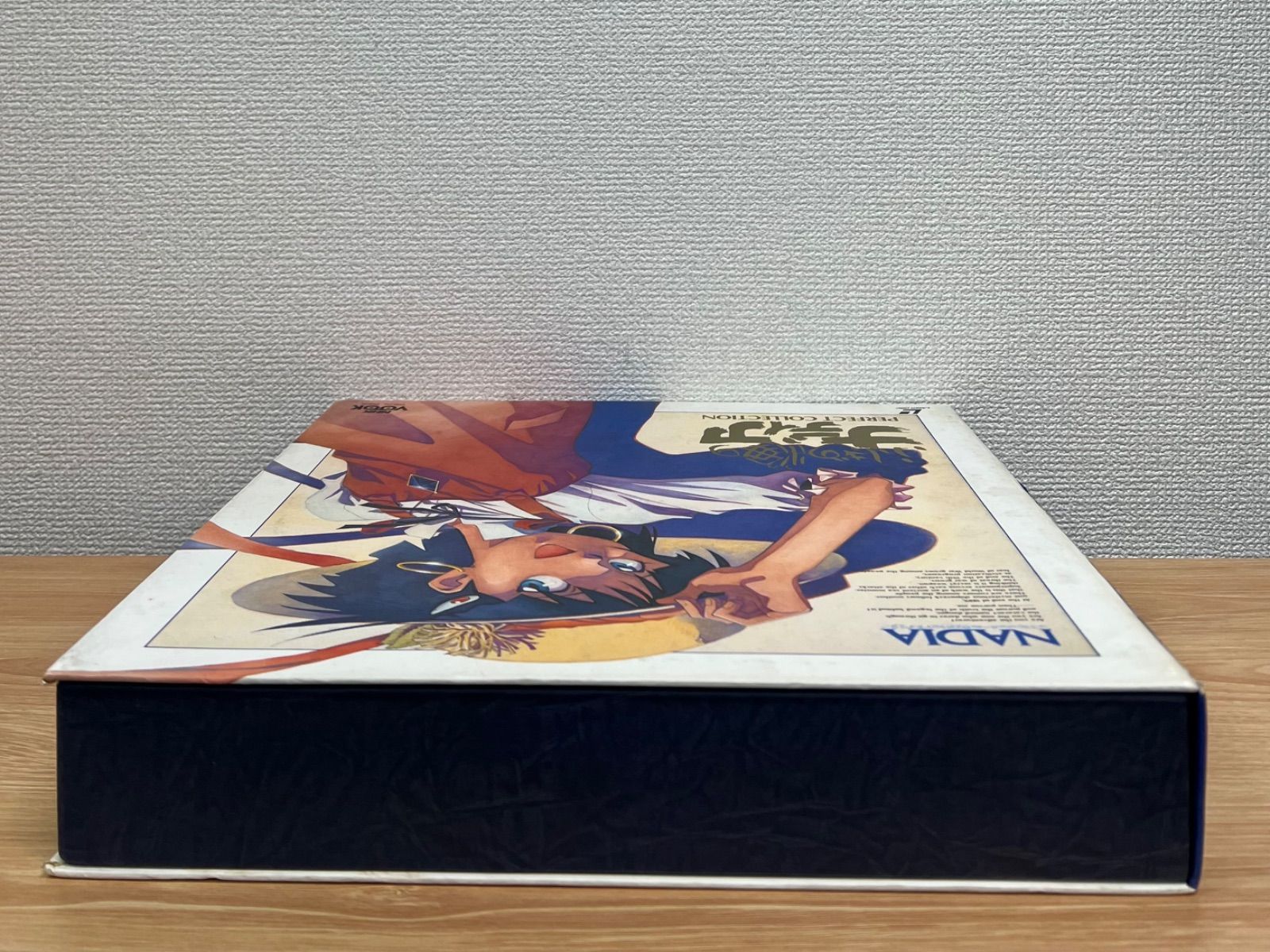 ふしぎの海のナディア パーフェクトコレクション LD-BOX 庵野秀明