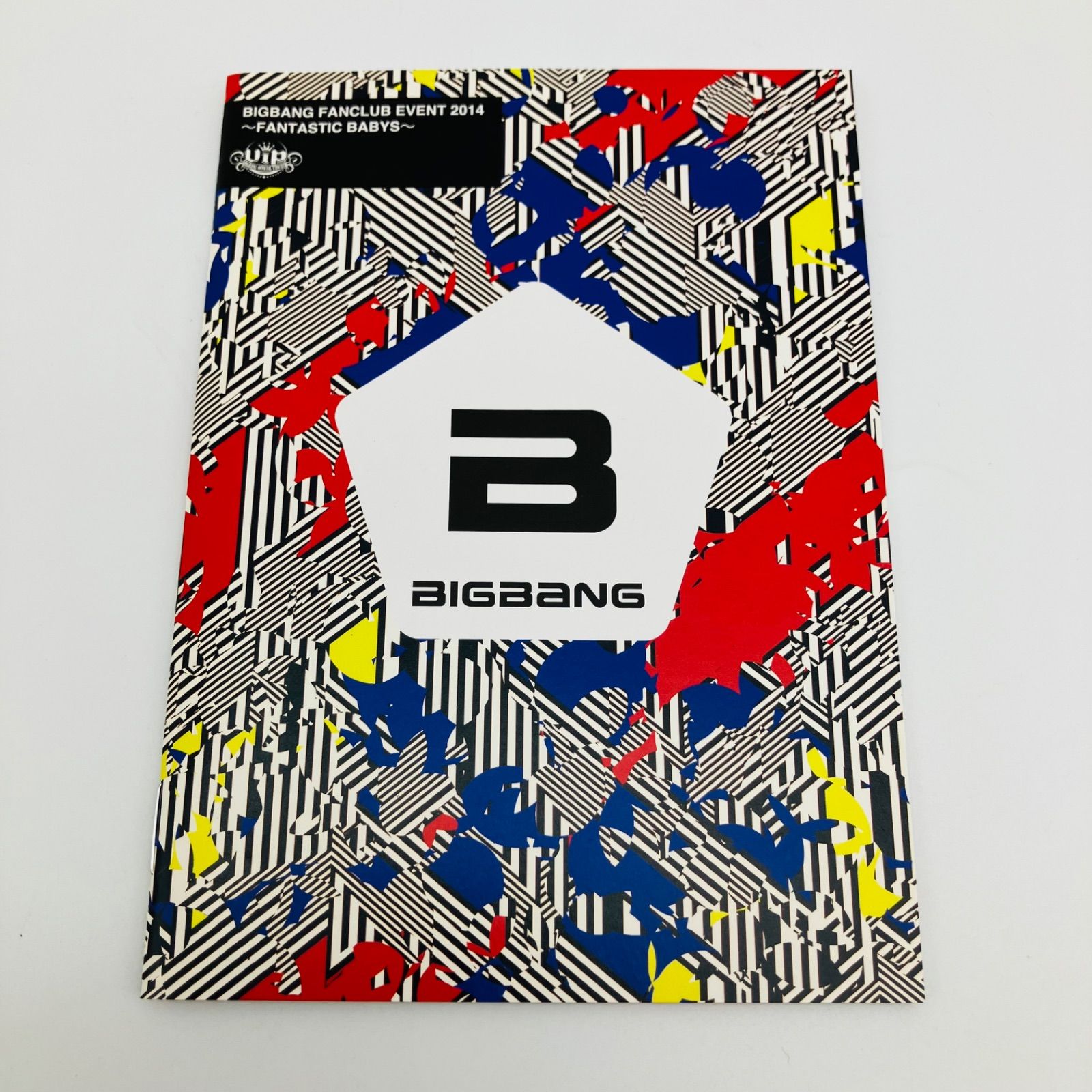 中古 Blu-ray ブルーレイ BIGBANG FANCLUB EVENT 2014 ～FANTASTIC