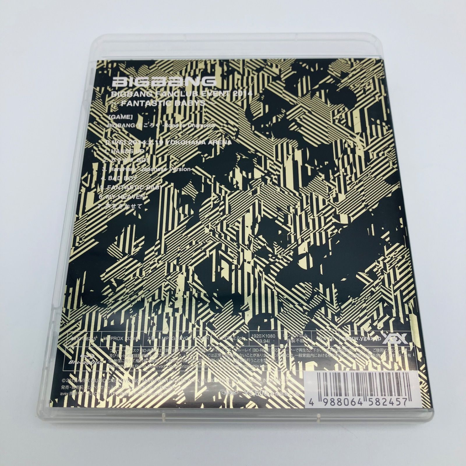 中古 Blu-ray ブルーレイ BIGBANG FANCLUB EVENT 2014 ～FANTASTIC