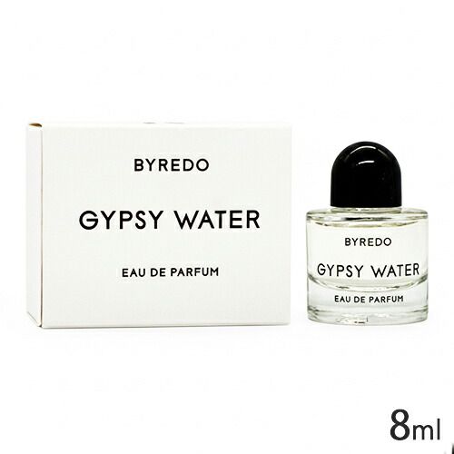 バイレード ジプシーウォーター オードパルファム EDP BT 8ml ミニ香水 バレード[8102] 佐川急便
