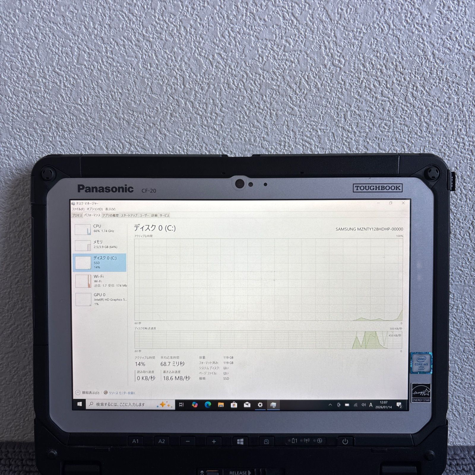 Panasonic TOUGHBOOK CF-20 m5-6Y57 メモリ4GB SSD 128GB Win10