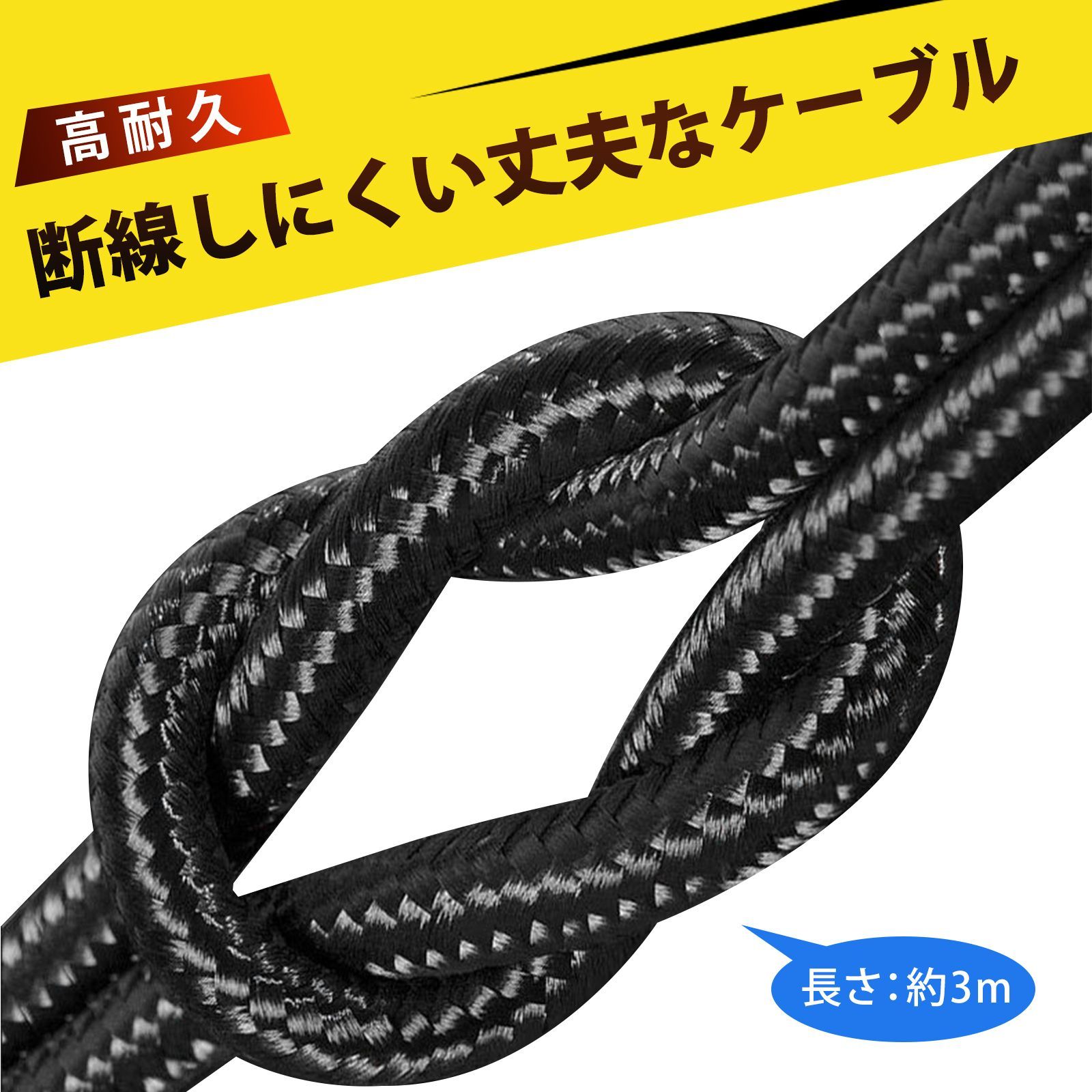 シールドケーブル 音声ケーブル ギターシールド シールド ギター