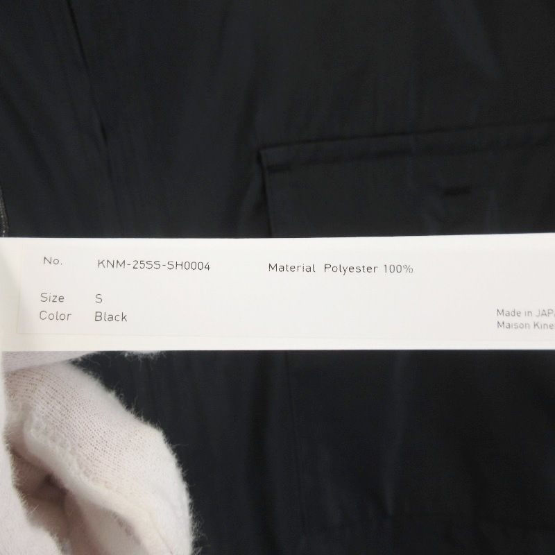 美品 Maison Kinema メゾンキネマ Eazy zip shirt KNM-25SS-SH0004