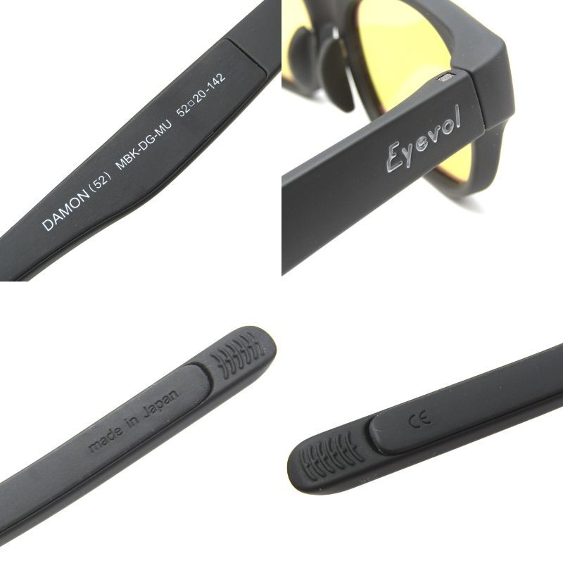 アイヴォル(EYEVOL)スポーツサングラス DAMON-52 52 2 黒 ブラック MBK-DG-MU-MUS(Men’s… 未使用 Eyevol アイヴォル サングラス DAMON 52 MBK-DG-MU 日本製
