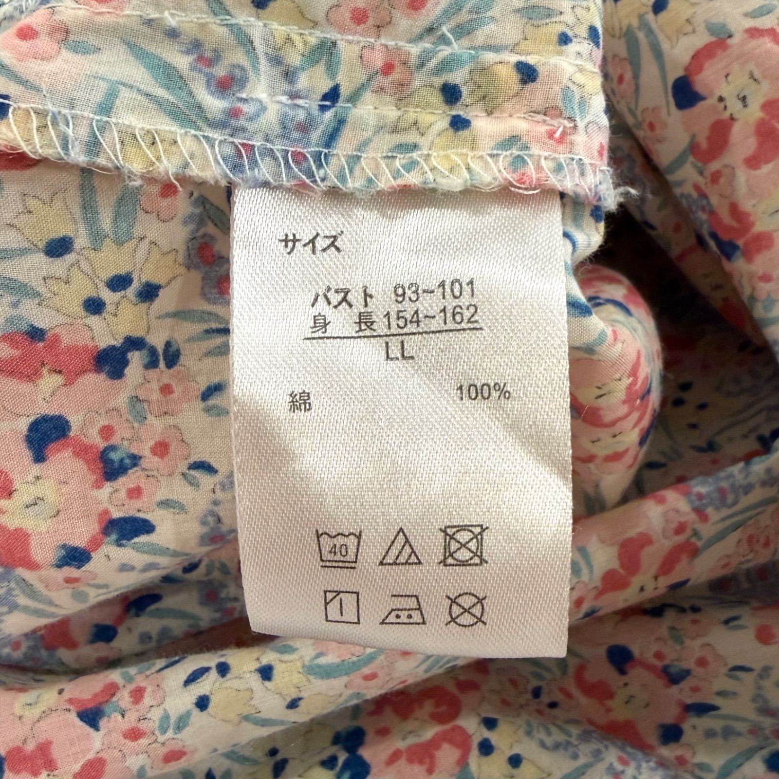 キャッスル&ハンモック リバティ ブラウス プルオーバー Tシャツ型 