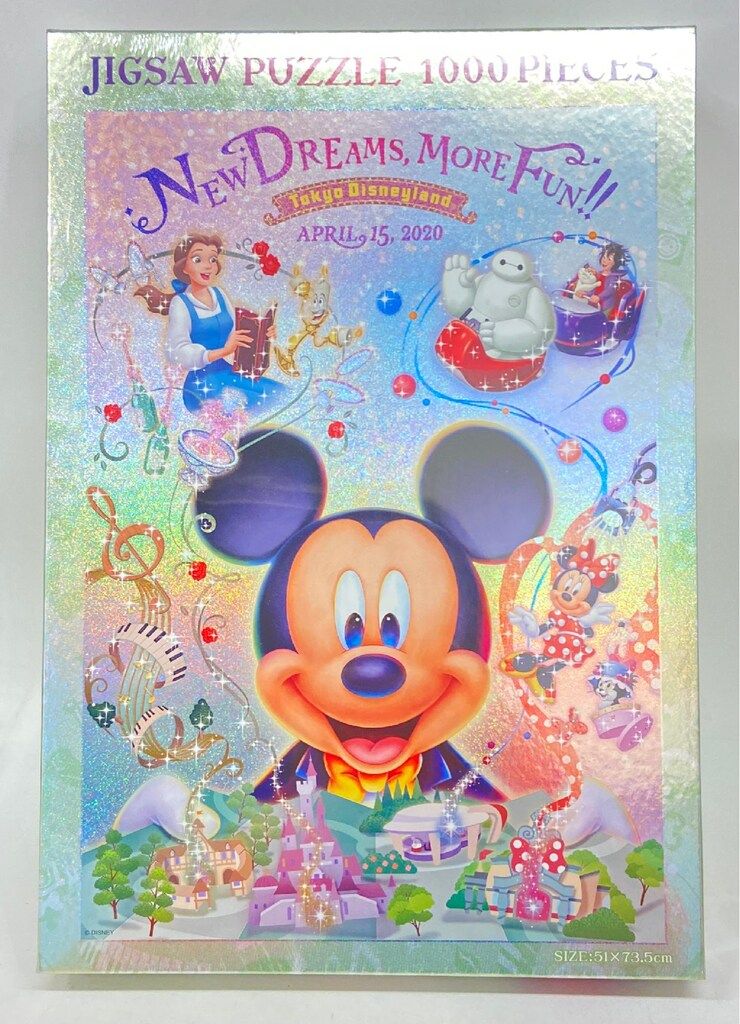 東京ディズニーランド ジグソーパズル1000ピース TDLニュー