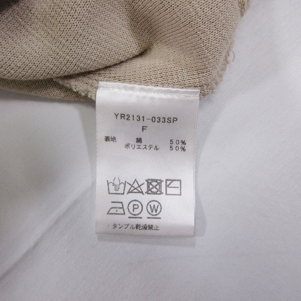 yori ヨリ YR2131-033SP コットンパフスリーブニット 半袖セーター