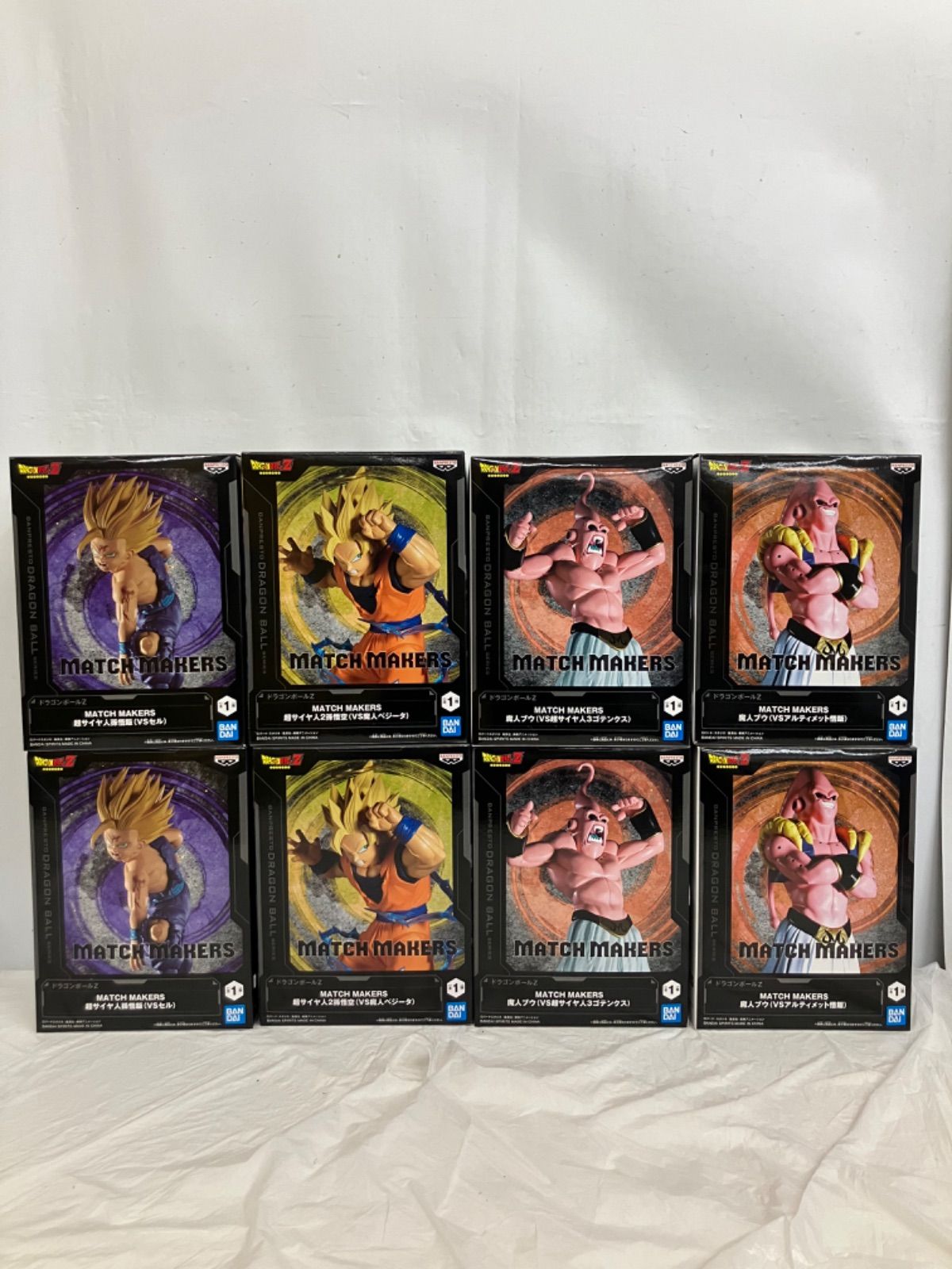 未開封 ドラゴンボールZ MATCH MAKERS 魔人ブウ 超サイヤ人孫悟飯 他
