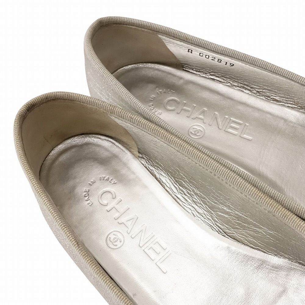 CHANELバレリーナ 35C フラット パンプス シルバー シャネル 美品 CHANEL シャネル バレエシューズ フラット パンプス CC キャップトゥ
