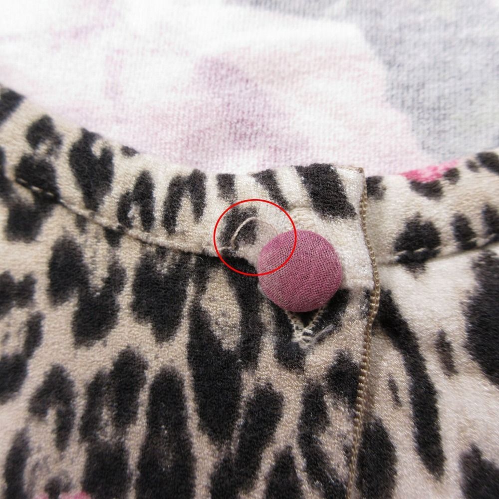 Blugirl Blumarine ブルーガール ブルマリン レオパード 花柄