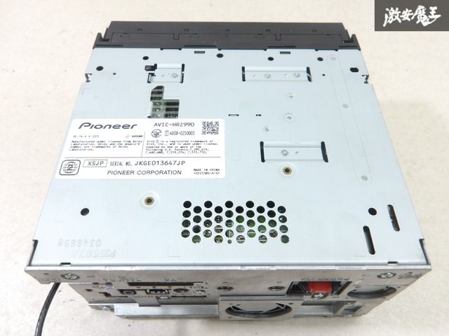 Carrozzeria カロッツェリア AVIC-HRZ990 中古ナビ 2026年最新】Yahoo!オークション -avic-hrz 990の中古品・新品・未使用