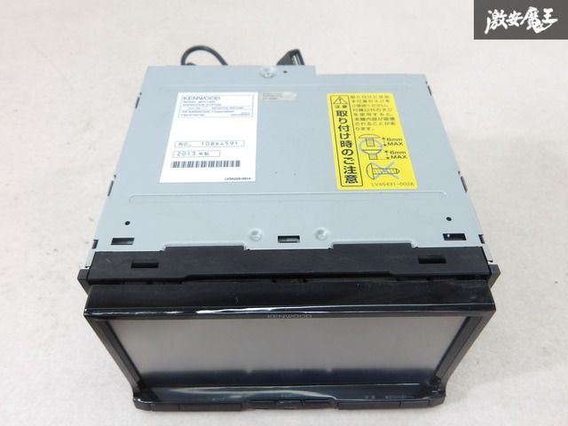 KENWOOD ケンウッド カーナビ ナビ フルセグ CD DVD USB 2013年製 MDV-L500 即納 在庫有 棚