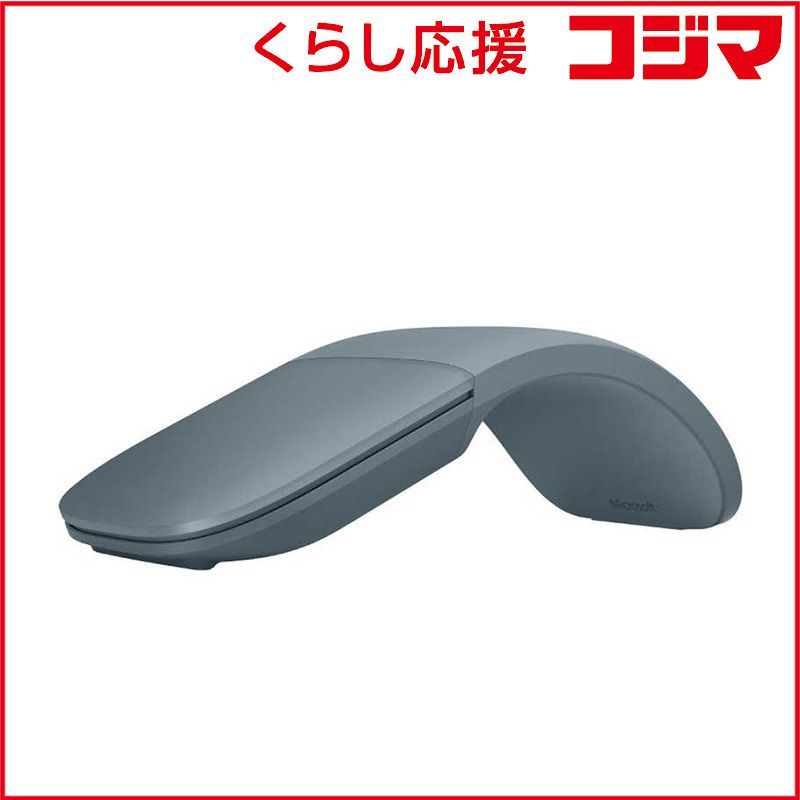 新品 未開封 】 マイクロソフト Microsoft （純正）Surface アーク