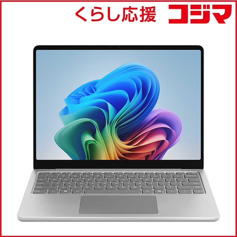 Surface Laptop 13
