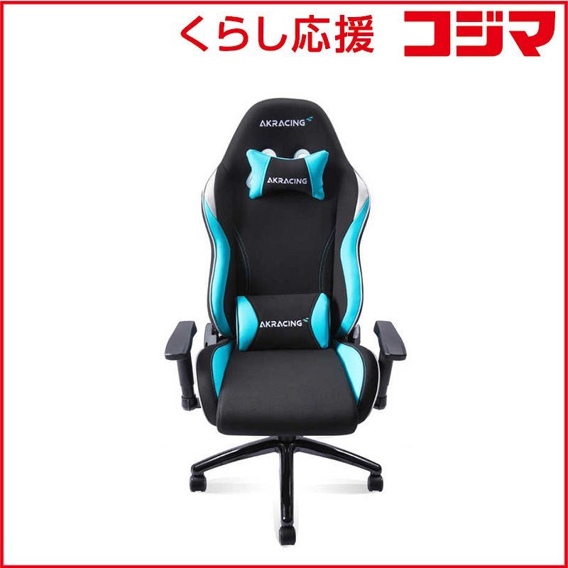 新品 未開封 】 AKRACING AKRacing ゲーミングチェア 小型モデル 