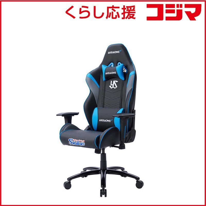 新品 未開封 】 AKRACING ゲーミングチェア TOKYO/YAKULT/SWALLOS 