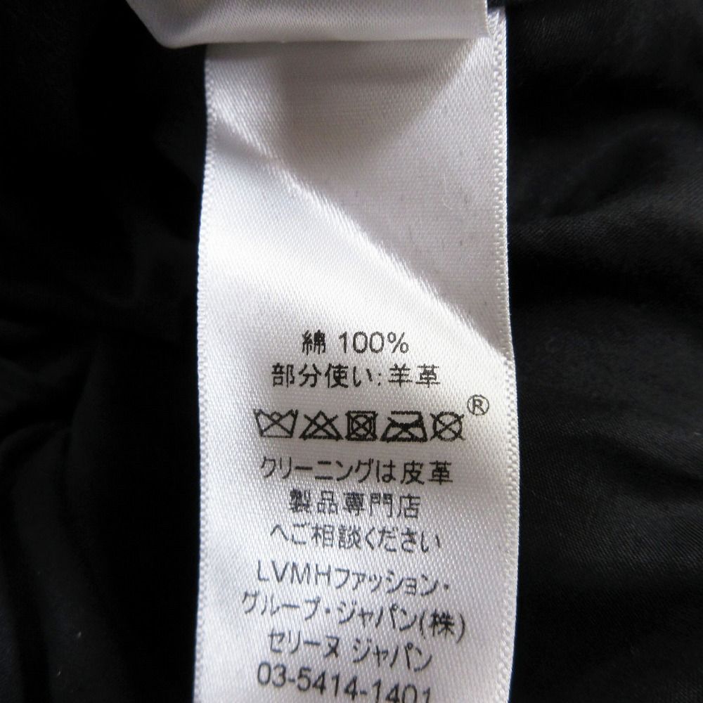 CELINE セリーヌ フィービー期 シャツワンピース 34 XS ブラック