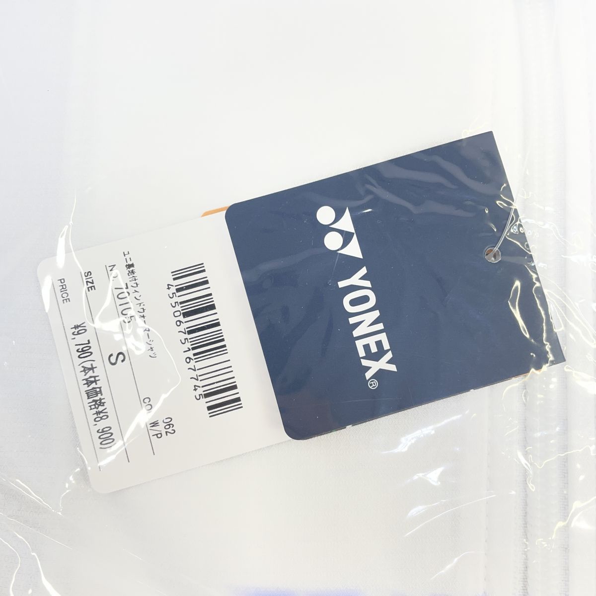 未使用】YONEX ヨネックス ユニ裏地付ウィンドウォーマーシャツ 70105