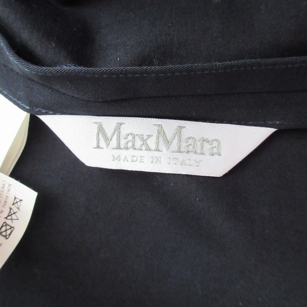 MaxMara マックスマーラ 白タグ パンツ スーツセットアップ 1B