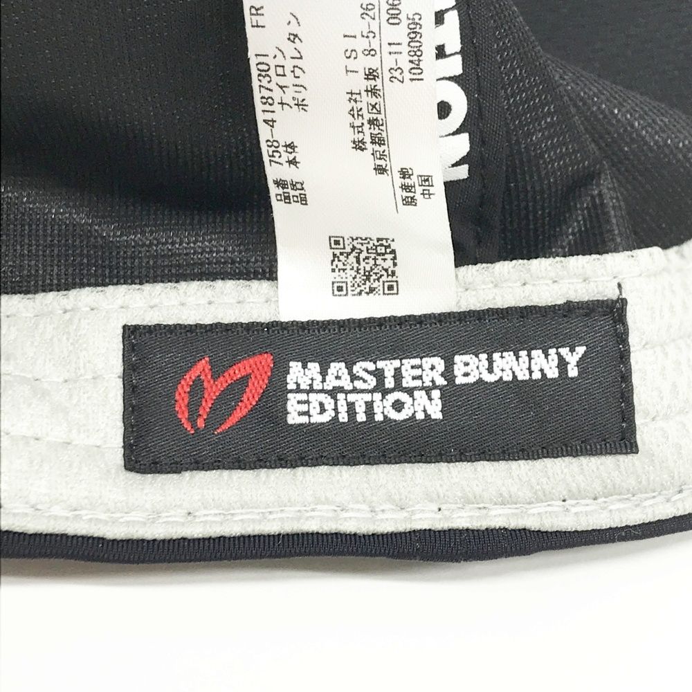 MASTER BUNNY EDITION マスターバニーエディション 2024年 キャップ