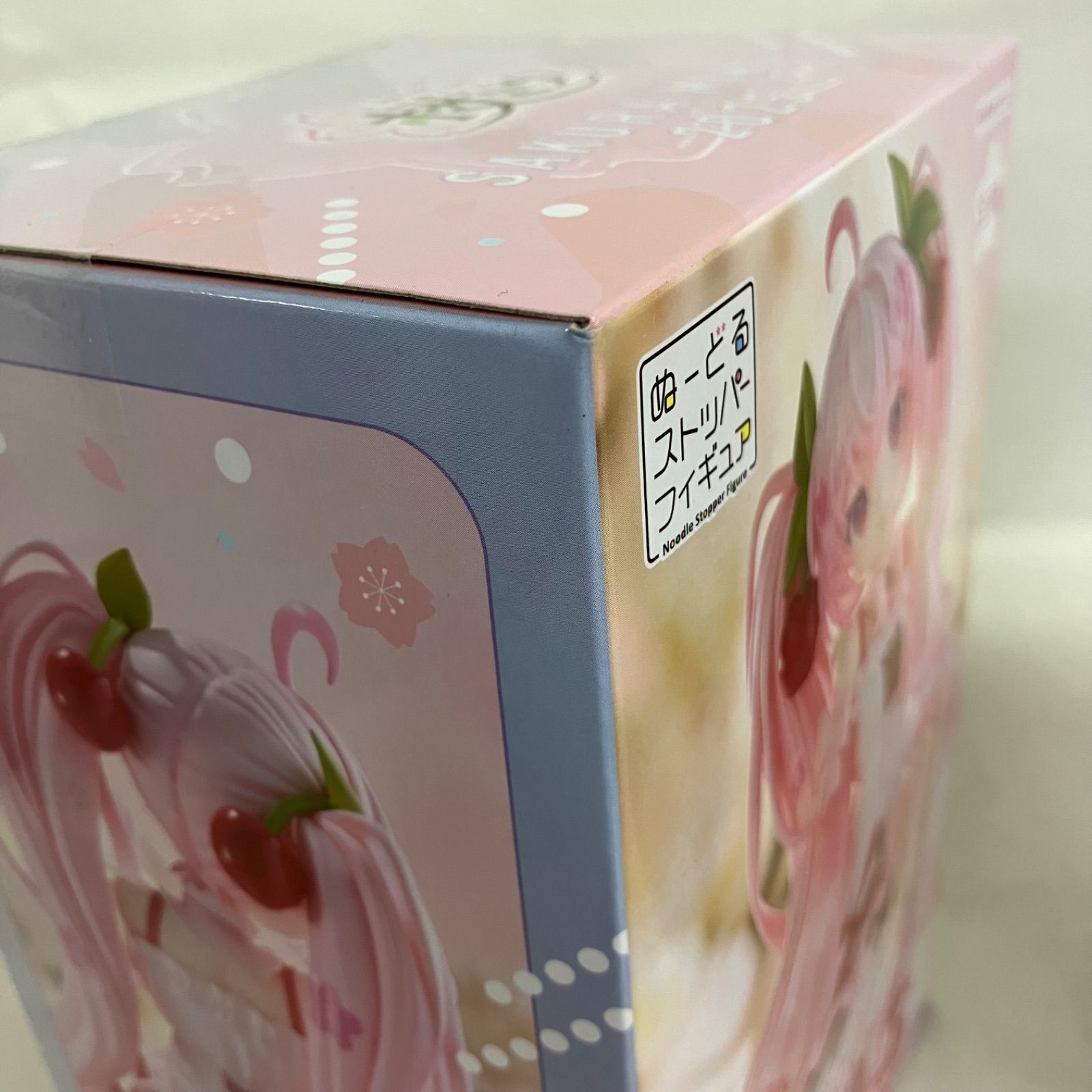 痛丸 ソフビ クリア 未開封 マルサン「POP-UP KAIJYU SALON SHOP in