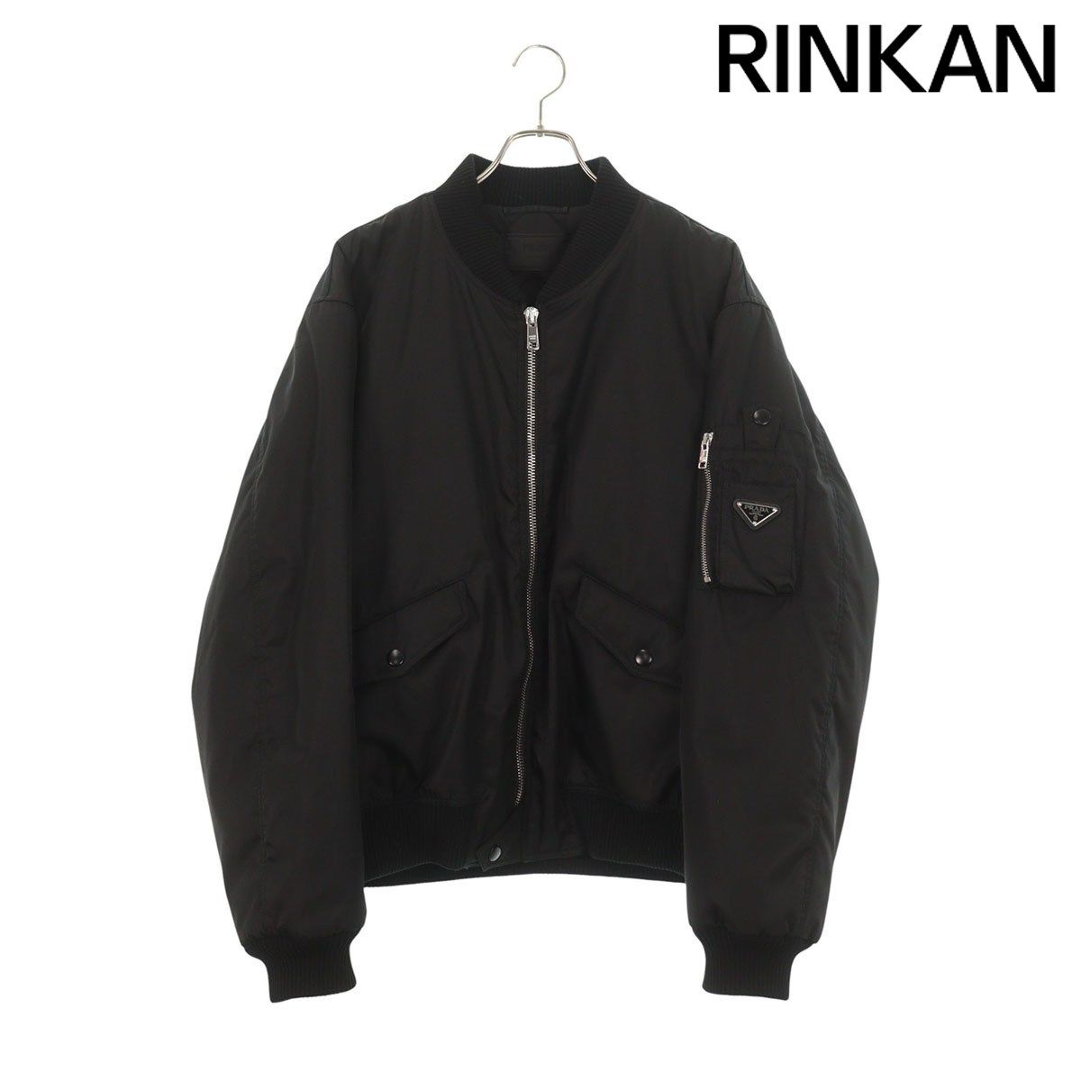 プラダ SGC824 S000 1WQ8 トライアングルロゴプレートMA-1ボンバー