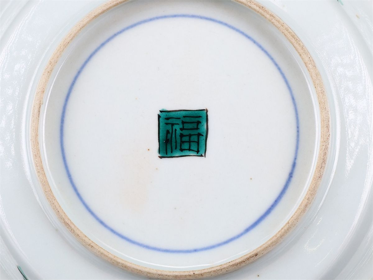 ◇匿名配送◇古九谷焼(江戸期)再興九谷　角福銘　柳二人物図絵付　小皿長方形　波縁 ◇匿名配送◇古九谷焼(江戸期)再興九谷 角福銘 柳二人物