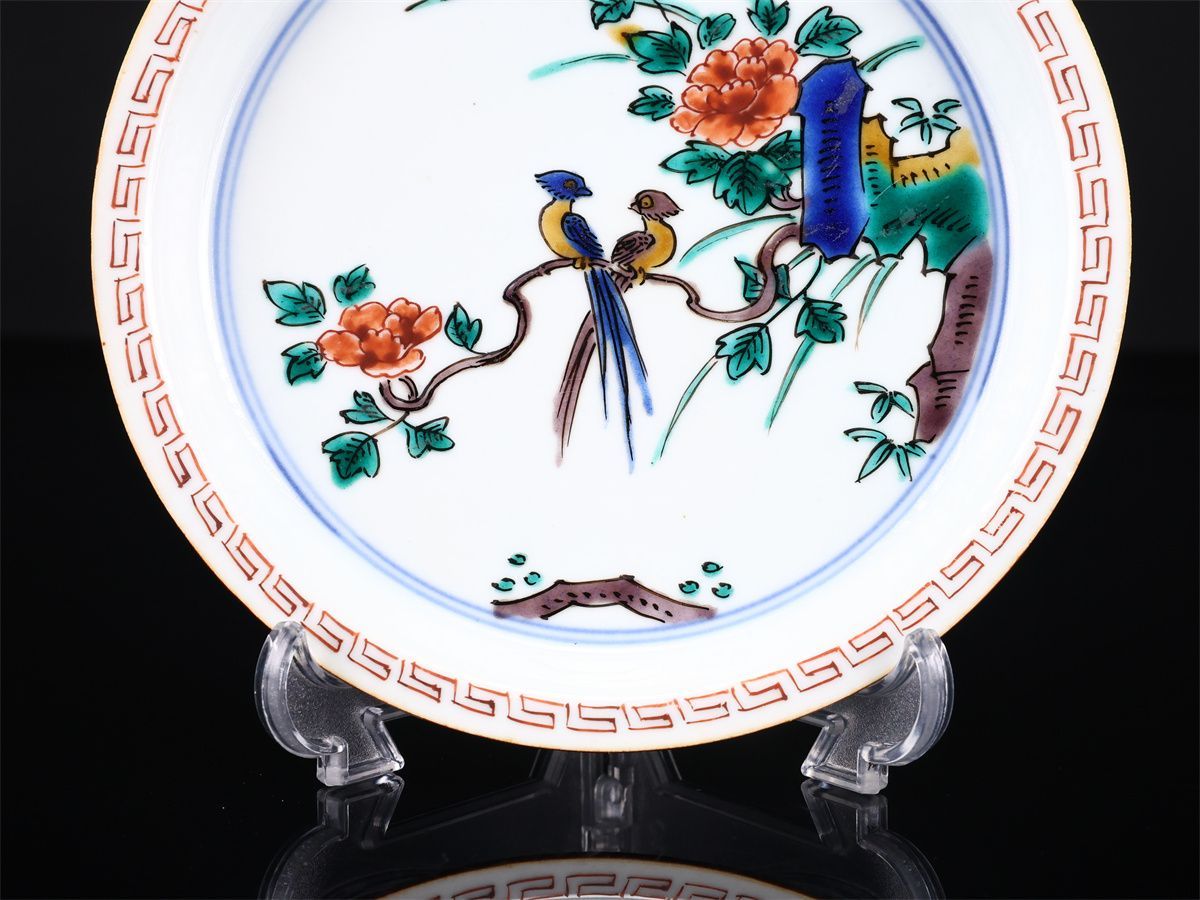 江戸時代 【古九谷焼】 角福銘 皿 径15㎝ 箱付 美品CO634 - メルカリ