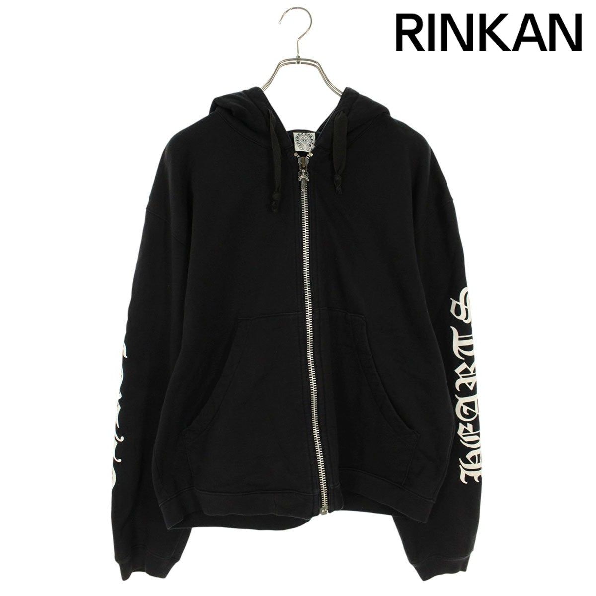 クロムハーツ SWTSHRT HD ZIP オールド/アームプリントダガージップ