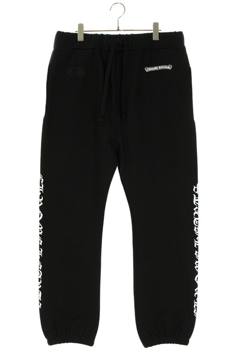 クロムハーツ SWEAT PANTS サイドロゴプリントスウェットロングパンツ