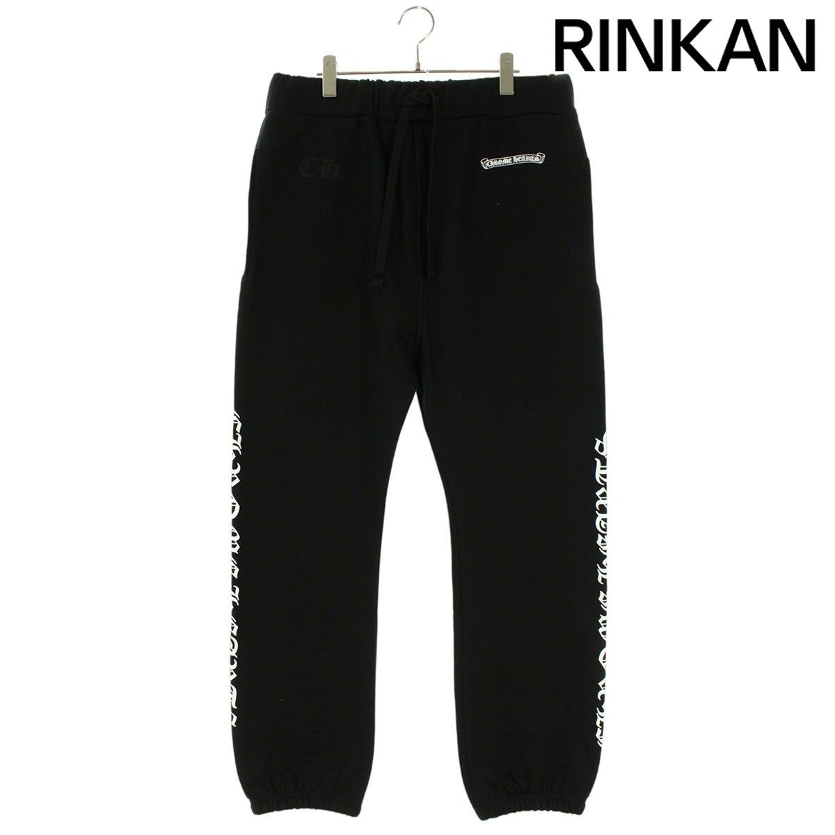 クロムハーツ SWEAT PANTS サイドロゴプリントスウェットロングパンツ