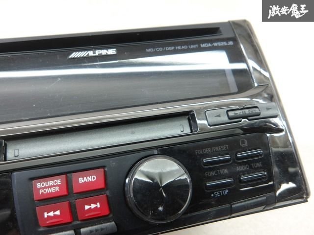 ALPINE アルパイン 汎用 2DIN CDプレイヤー MDプレイヤー デッキ カー