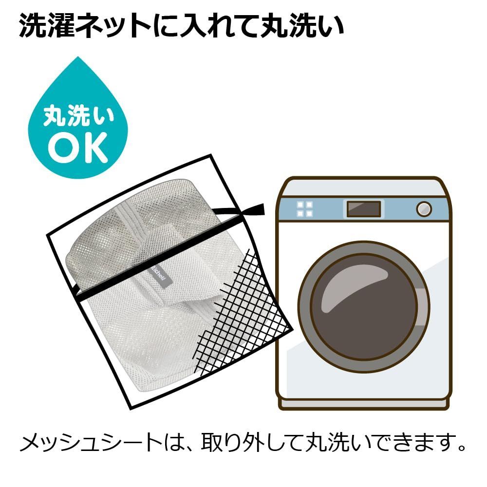 バウンシングシートN ローズベージュ リッチェル Richell 対象月齢 1カ月～24カ月頃 折り畳み