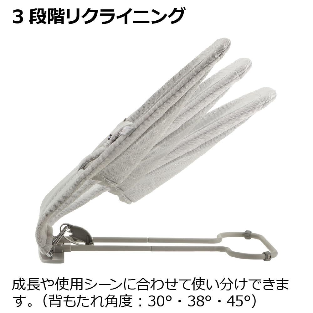 バウンシングシートN