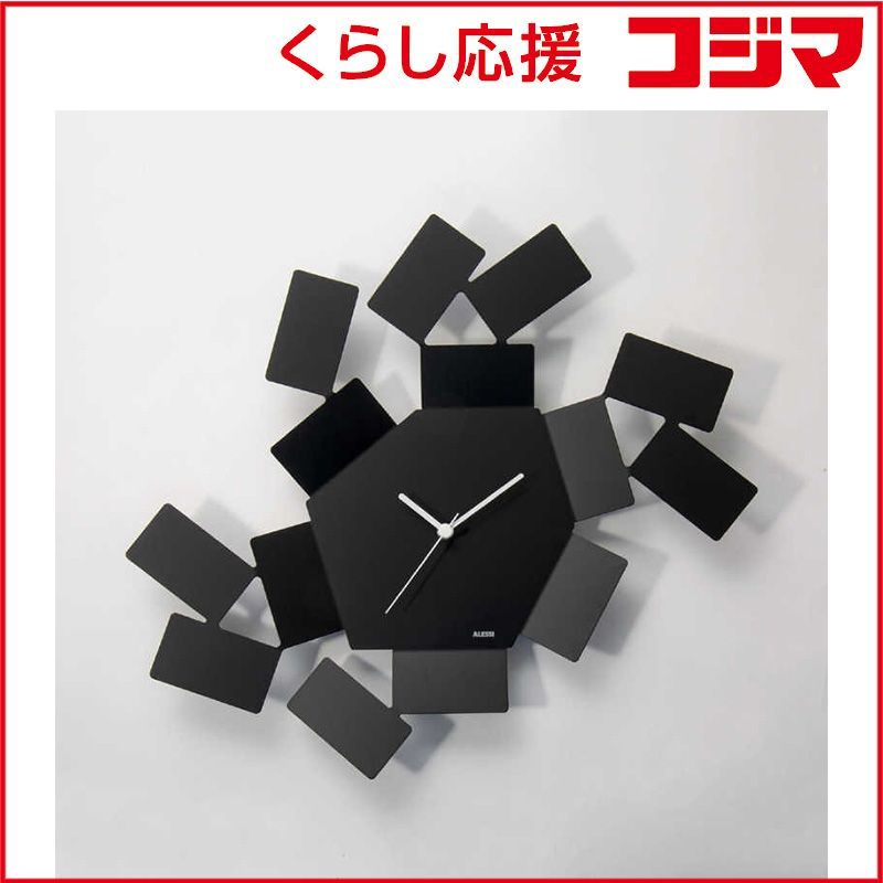 ☆ジモティ割あり☆ 山善 電子レンジ 2024 動作確認/クリーニング済み ☆ジモティ割あり☆ 山善 電子レンジ 2024 動作確認/クリーニング済み