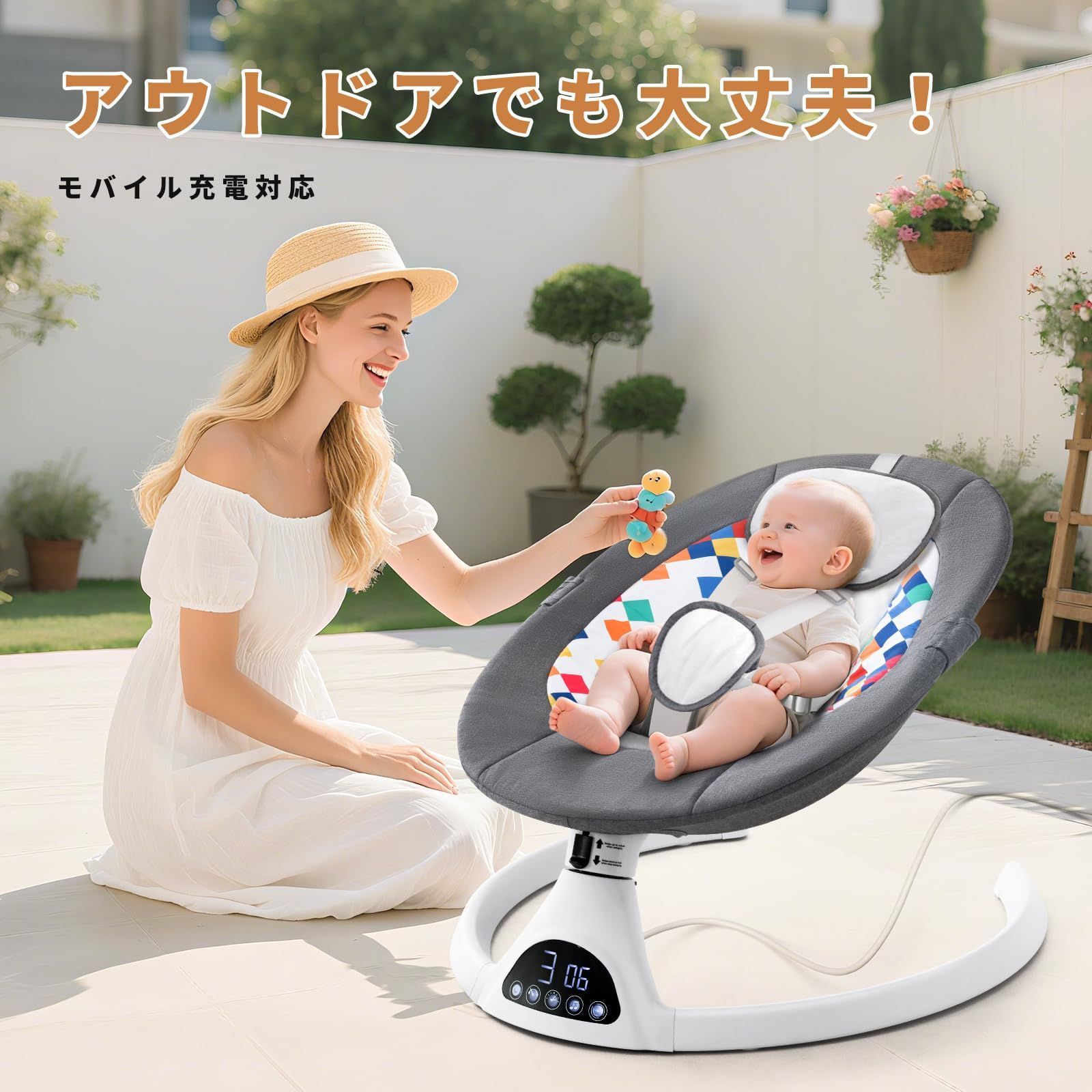 グレー 五点式シートベルト メロディー内蔵 ロッキングチェア ベビーラック ハンズフリー タイミング機能 電動 ベビーバウンサー 電動スイング バウンサー