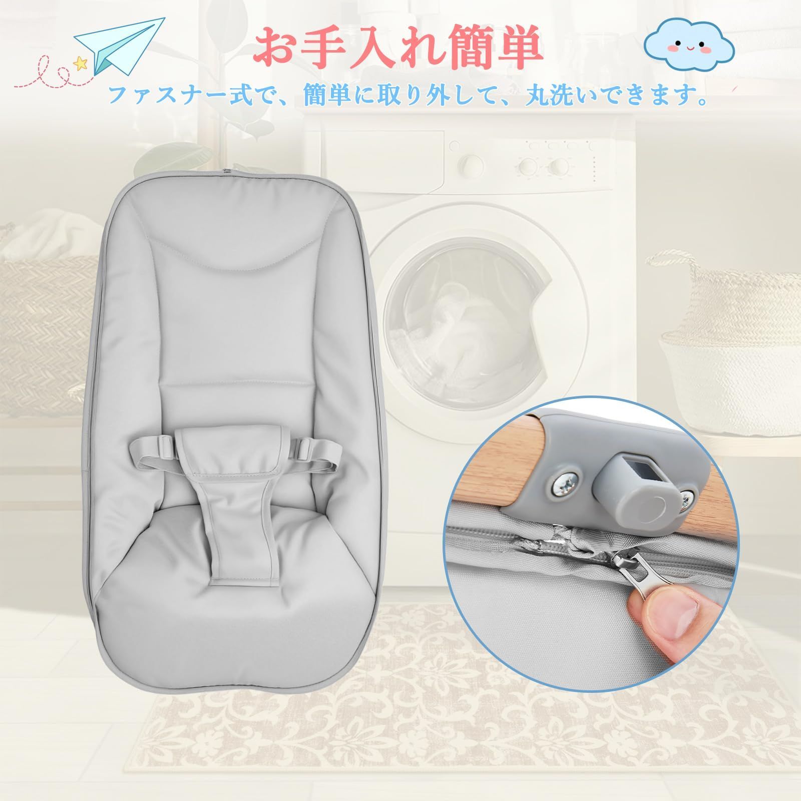 持ち運び 軽量 折り畳み 静音 3段階調節 ゆりかご 生後1カ月頃 新生児対応 出産祝い 2 in 1バウンシングシート プレゼント バウンサー グレー