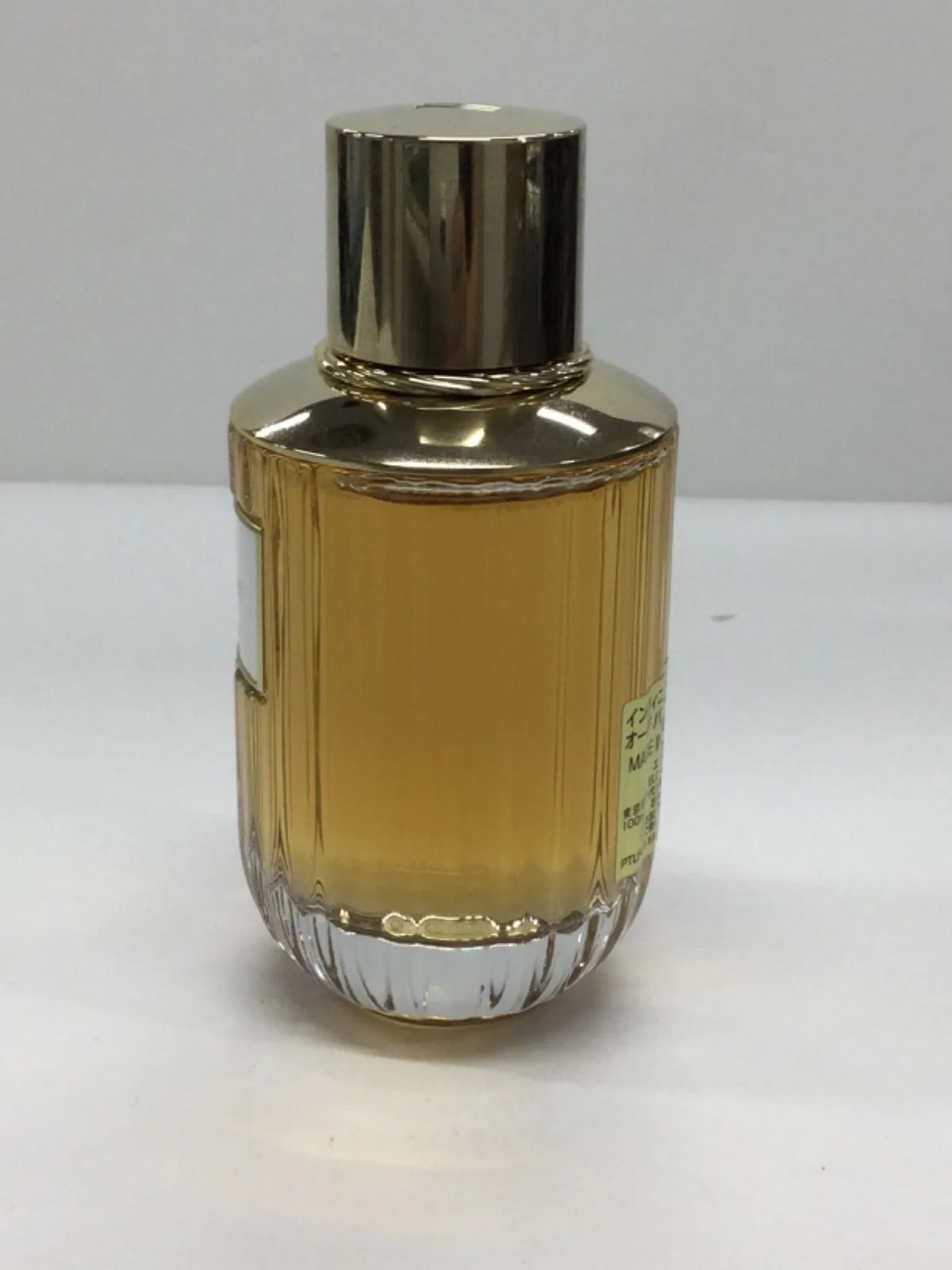 F1078 ESTEE LAUDER エスティローダー インフィニット スカイ オーデ