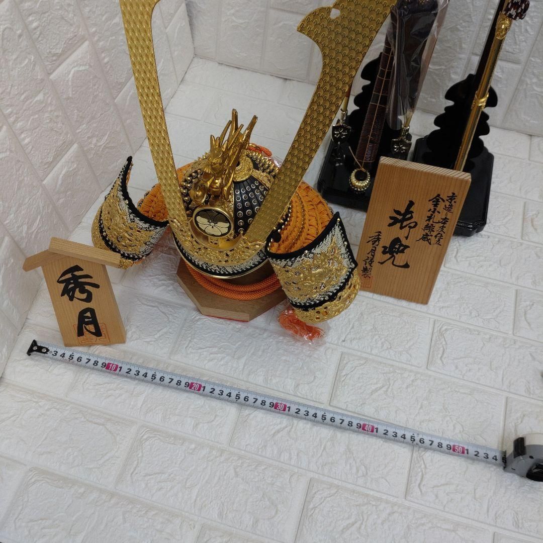 五月人形 金色の兜 秀月 - メルカリ