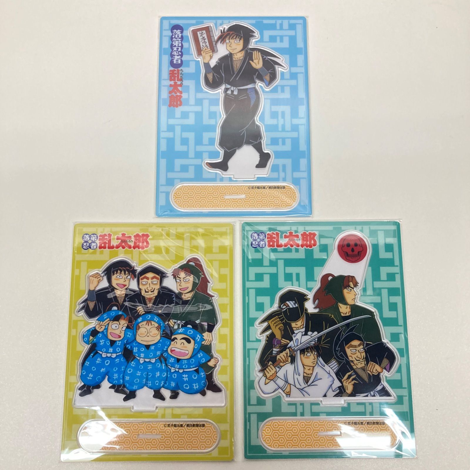 新品未開封 落第忍者乱太郎 アクリルスタンド３個セット 落第忍者乱太郎 アクリルスタンド 3種セット プレミアムBOXセット 忍